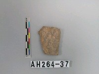 藏品(打製石矛)的圖片